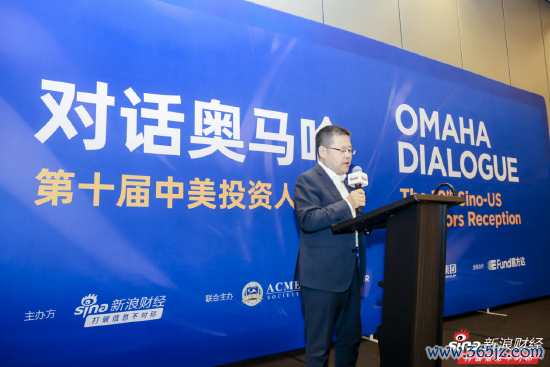 公司配资 秦朔谈巴菲特价值投资：最终是投资公司、企业家价值创造的能力